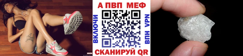 Alfa_PVP СК КРИС  Купить  Среднеуральск 