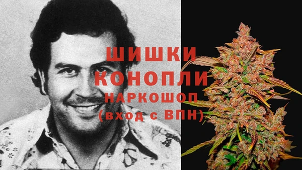 таблы Заволжье