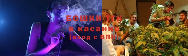таблы Заволжье