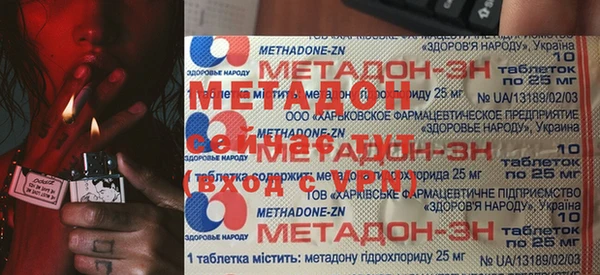таблы Заволжье