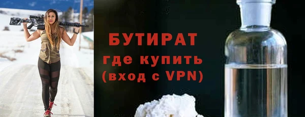 таблы Заволжье