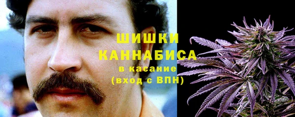 таблы Заволжье