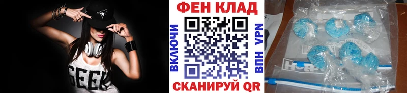 Первитин винт Купить Среднеуральск